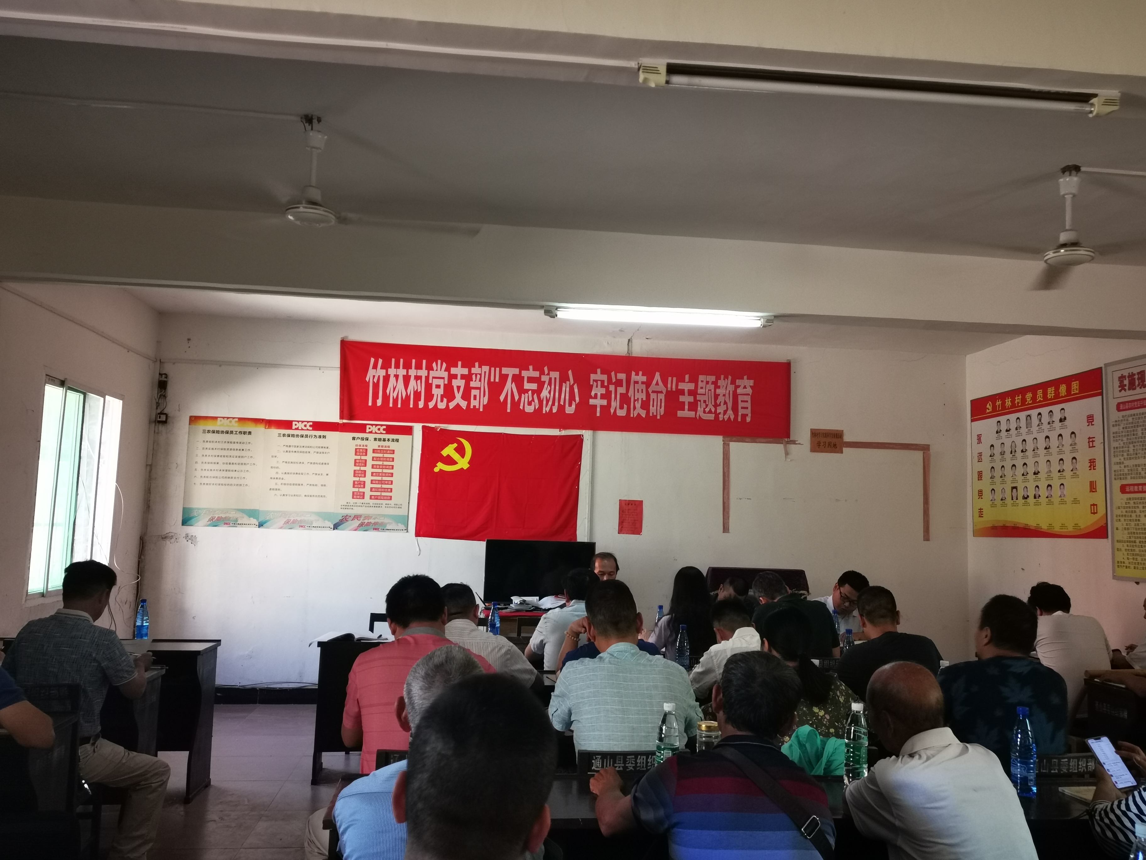 QQ图片20191009100613.jpg
