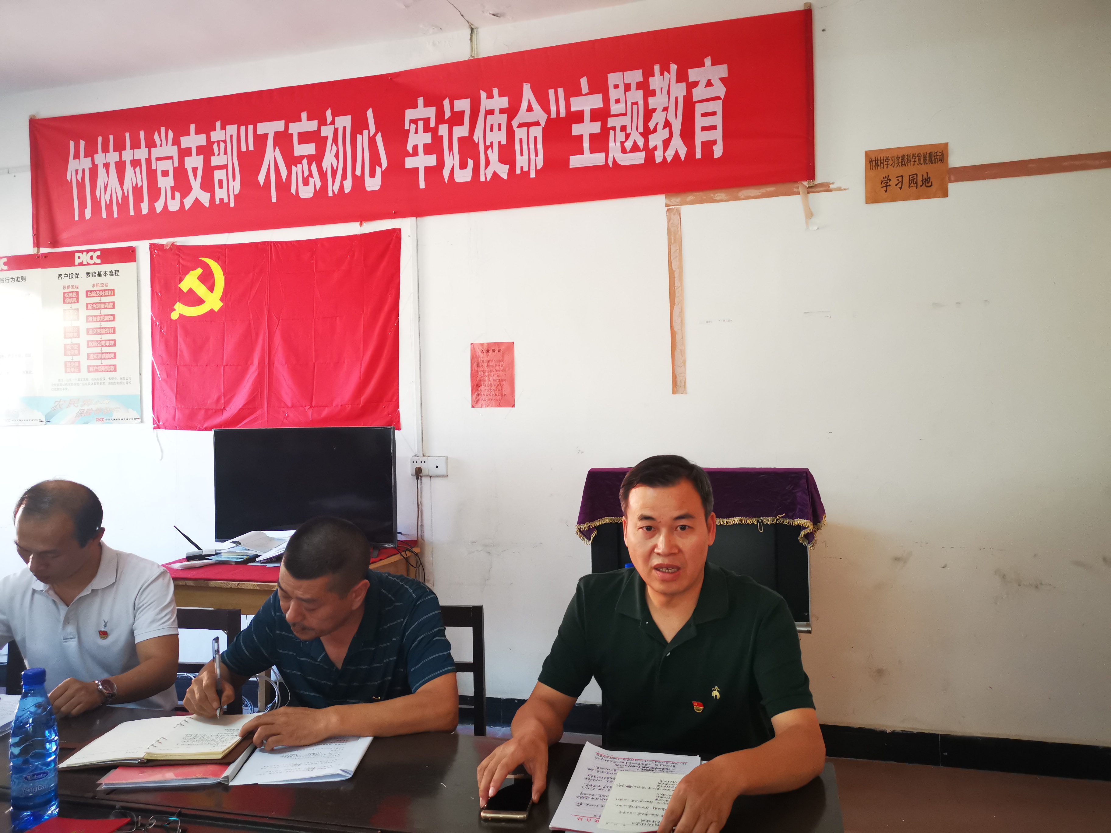 QQ图片20191009100647.jpg